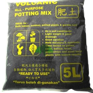 Potting Mix (5L)